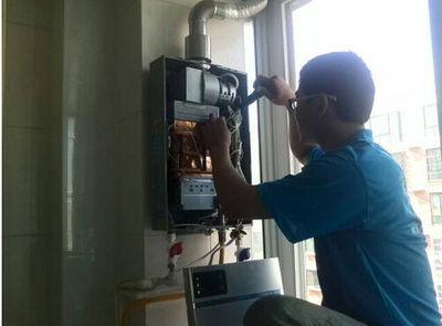 深圳市恒热热水器上门维修案例